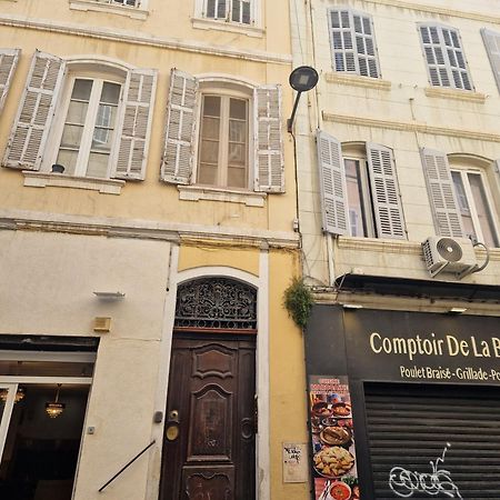 Superbe 2 pièces avec grande terrasse, classé *** Marsella Exterior foto